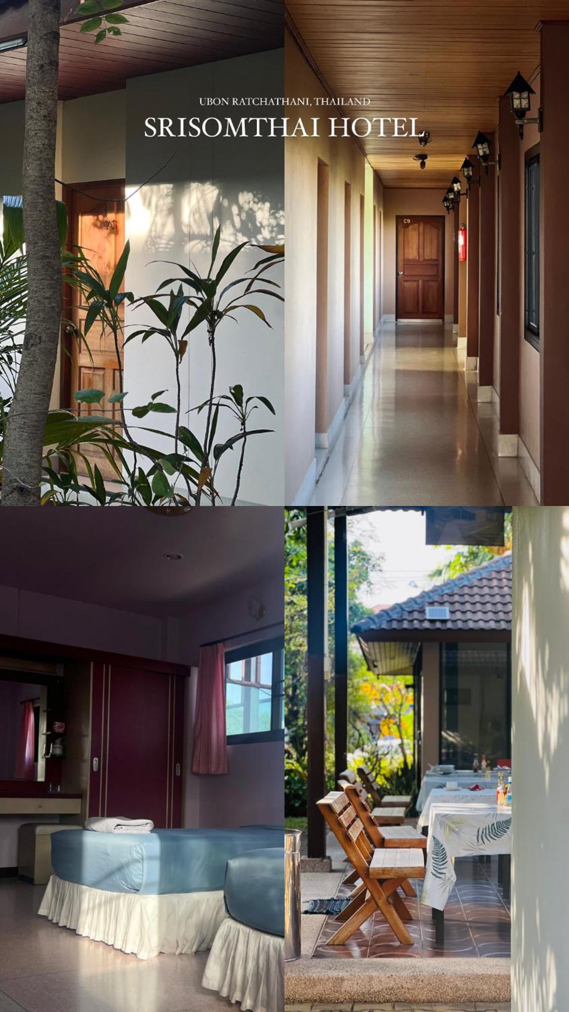 โรงแรมศรีสมไทย อุบลราชธานี ภายนอก รูปภาพ